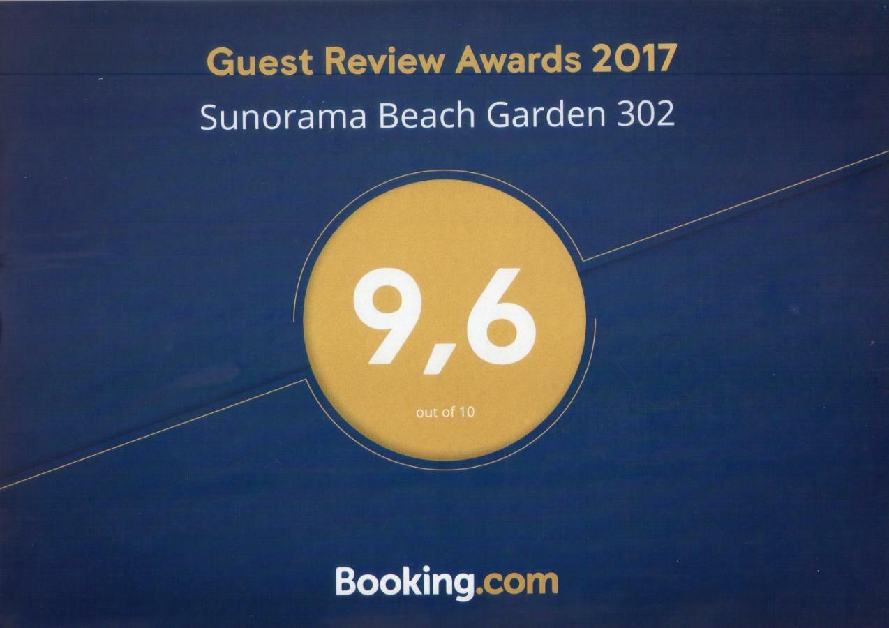 P L Sunorama Beach Garden 302 Larnaca Exterior photo